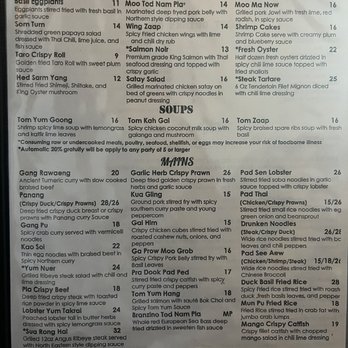 Lamaii - Menu - Thai Near Me - Las Vegas, Nevada Lamaii - Menu - Thai Near Me - Las Vegas, Nevada