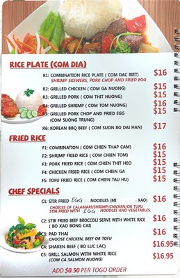 Menu photo 4 Ruby Pho And Deli Vancouver, WA