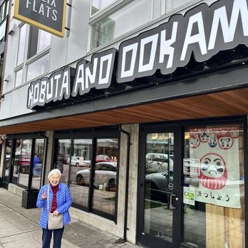 Kobuta And Ookami - Japanese Near Me - Seattle, Washington