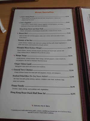 Menu photo 8 Eric's Asian Cafe Idaho Springs, CO Menu photo 8 Eric's Asian Cafe Idaho Springs, CO
