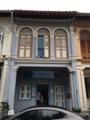 Rich & Good Cake Shop by null