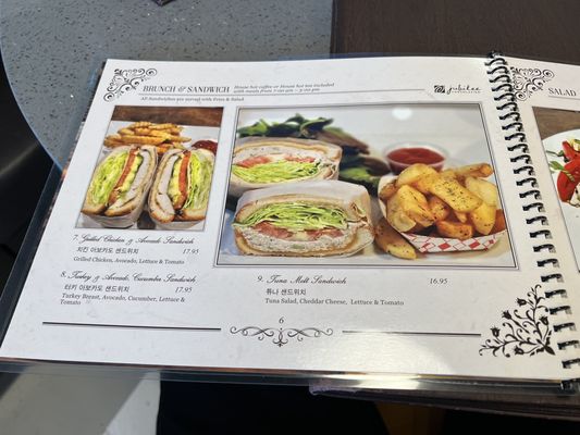 Menu photo 6 Jubilee Cafe Carrollton, TX