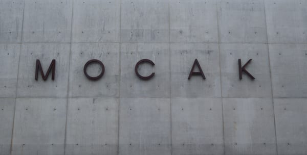 Museum of Contemporary Art in Krakow MOCAK by null