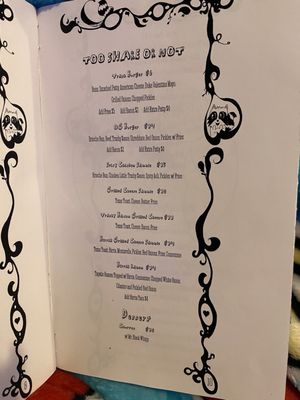 Menu photo 5 Trash Panda Drinking Club Houston, TX Menu photo 5 Trash Panda Drinking Club Houston, TX