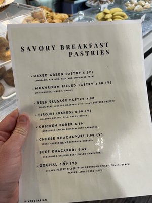 Menu photo 1 Sharbat Bakery And Cafe Washington, DC, DC Menu photo 1 Sharbat Bakery And Cafe Washington, DC, DC