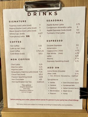 Menu photo 6 Slow Coffee Weymouth Town, MA