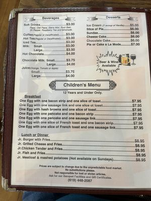 Menu photo 8 Ranch House Restaurant Santee, CA Menu photo 8 Ranch House Restaurant Santee, CA