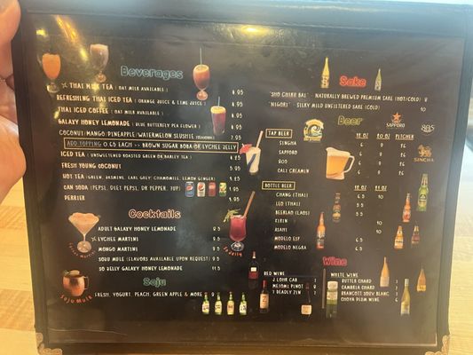 Menu photo 2 Luck Gai Cafe Anaheim, CA Menu photo 2 Luck Gai Cafe Anaheim, CA