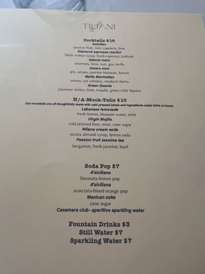 Menu photo 1 Tiliani Dearborn, MI
