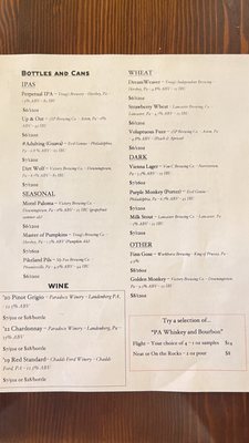 Menu photo 2 Hood's BBQ Unionville, PA Menu photo 2 Hood's BBQ Unionville, PA