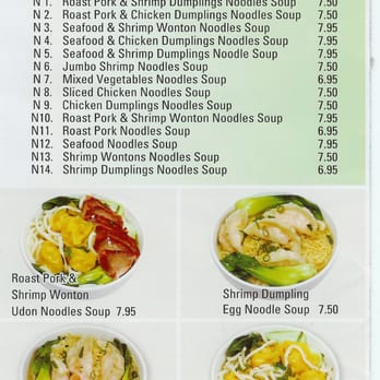Wild Rice - Noodle Menu - Asian Fusion Near Me - Lake Grove, New York Wild Rice - Noodle Menu - Asian Fusion Near Me - Lake Grove, New York