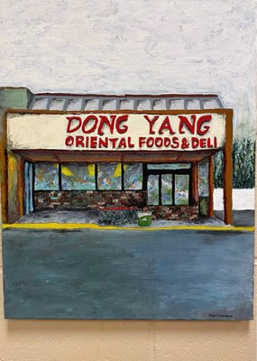 Dong Yang Oriental Foods & Deli by null