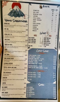 Menu photo 7 Sushi Yama Pembroke Pines, FL