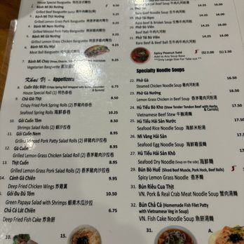 Baoguette Vietnamese Bistro - Vietnamese Near Me - Richmond, British Columbia