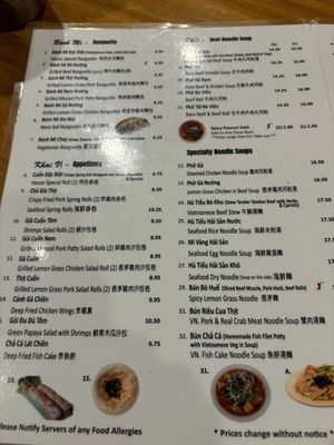Menu photo 6 Baoguette Vietnamese Bistro Richmond, BC