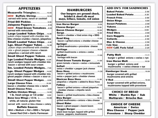 Menu photo 4 Iron Horse Grill Beech Island, SC Menu photo 4 Iron Horse Grill Beech Island, SC