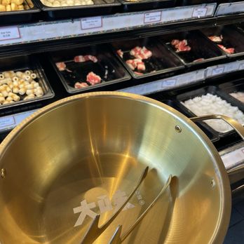 Big Way Hot Pot - Hot Pot Near Me - Scarborough, Ontario