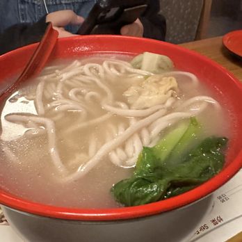 Katy's Dumpling - Oak Park - Wonton Noodle Soup - Noodles Near Me - Oak Park, Illinois
