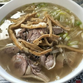 Pho Ga District - Duck pho soup with bamboo. - Vietnamese Near Me - Rosemead, California Pho Ga District - Duck pho soup with bamboo. - Vietnamese Near Me - Rosemead, California