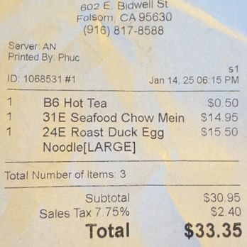 Pho ABC - 1/14/2025:  Pho Dinner Receipt. - Vietnamese Near Me - Folsom, California