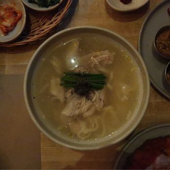 Her Name Is Han - kalguksu - Korean Near Me - New York, New York