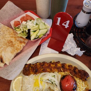 Darya Kabob - Chicken kofta - Kebab Near Me - Sterling, Virginia Darya Kabob - Chicken kofta - Kebab Near Me - Sterling, Virginia