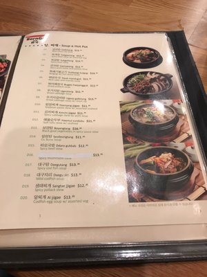 Menu photo 6 BornGa North Wales, PA