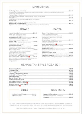 Menu photo 2 Moqa Cafe Elk Grove Village, IL