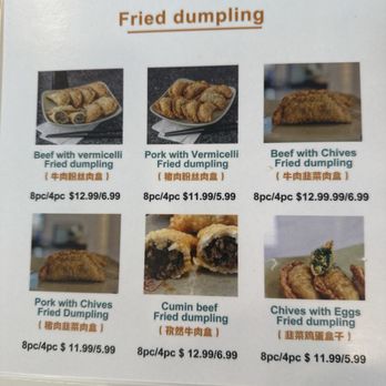 Tai He Ju - Chinese Near Me - El Monte, California