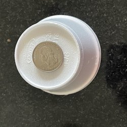 The Daily Scoop - This is the cup you would receive your ice cream and it will be only 1/2 full.