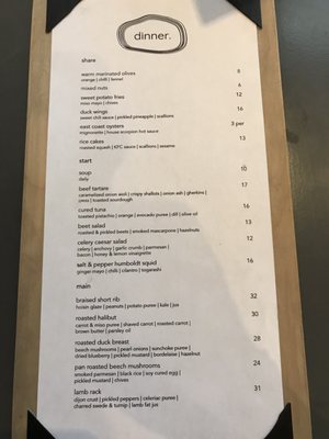 Menu photo 4 Bolete Saint Catharines, ON Menu photo 4 Bolete Saint Catharines, ON