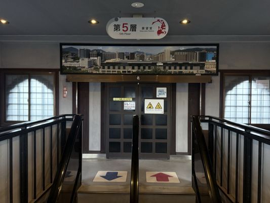 Hiroshima Castle by null