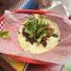 Tacos Lupita gift card