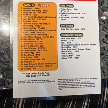 Seoul BBQ - Korean Near Me - Diamond Bar, California Seoul BBQ - Korean Near Me - Diamond Bar, California