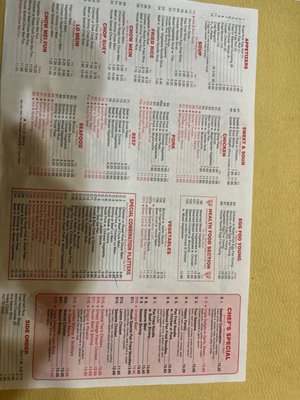 Menu photo 2 Eat Rice Greenfield, WI Menu photo 2 Eat Rice Greenfield, WI