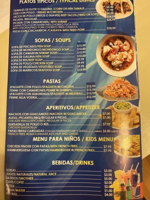 Menu photo 2 El Nuevo Usulutan Restaurant West Hempstead, NY Menu photo 2 El Nuevo Usulutan Restaurant West Hempstead, NY