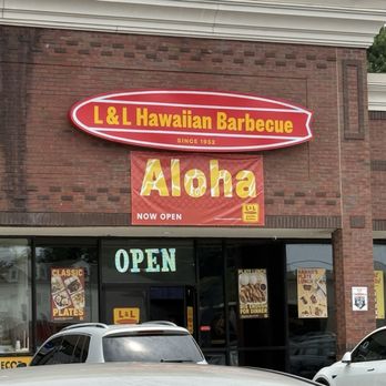 L&L Hawaiian Barbecue - Storefront - Barbeque Near Me - Duluth, Georgia L&L Hawaiian Barbecue - Storefront - Barbeque Near Me - Duluth, Georgia