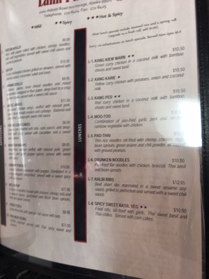Menu photo 6 Lahn Pad Thai Anchorage, AK