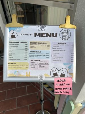 Menu photo 6 Do-Re-Mi San Francisco, CA