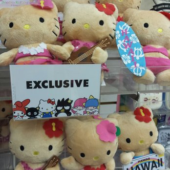 Sanrio Surprises - Hello Kitty with a tan! - Toy Stores Near Me - Honolulu, Hawaii Sanrio Surprises - Hello Kitty with a tan! - Toy Stores Near Me - Honolulu, Hawaii