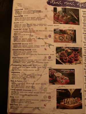 Menu photo 1 Tsunami Sushi Puerto Vallarta, JAL