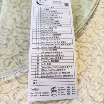 Joy City Restaurant - Chinese Near Me - Elk Grove, California Joy City Restaurant - Chinese Near Me - Elk Grove, California