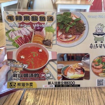 Granny Fish Soup - Noodles Near Me - Toronto, Ontario Granny Fish Soup - Noodles Near Me - Toronto, Ontario