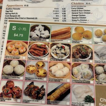 Dim Sum Kitchen - my faves! - A menu page from Dim Sum Kitchen showing images and prices of dim sum items like steamed BBQ pork buns, chicken feet, and egg tarts. - Dim Sum Near Me - Bradenton, Florida