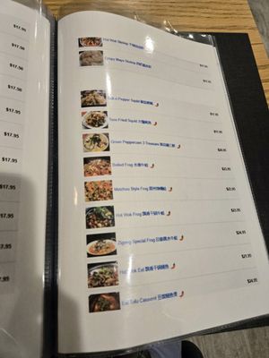 Menu photo 5 Dongpo Impression Chicago, IL Menu photo 5 Dongpo Impression Chicago, IL