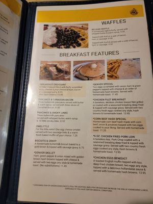 Menu photo 7 Pine Cone Restaurant Johnson Creek, WI