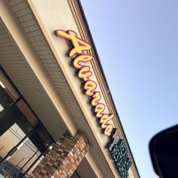 Outside sign