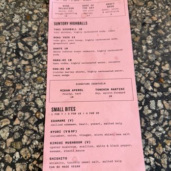 Tonchin - Happy hour menu - Ramen Near Me - New York, New York Tonchin - Happy hour menu - Ramen Near Me - New York, New York