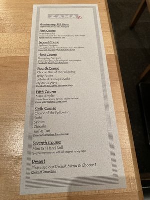 Menu photo 2 Zama Philadelphia, PA Menu photo 2 Zama Philadelphia, PA