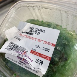 Be careful when buying seaweed salad.It has a few stickers with past dates.The color says that they are very old